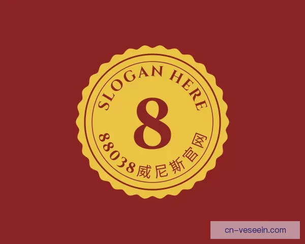 知道88038威尼斯官网